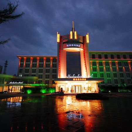 Yihe Harbor Hotel Wuxi  Bagian luar foto