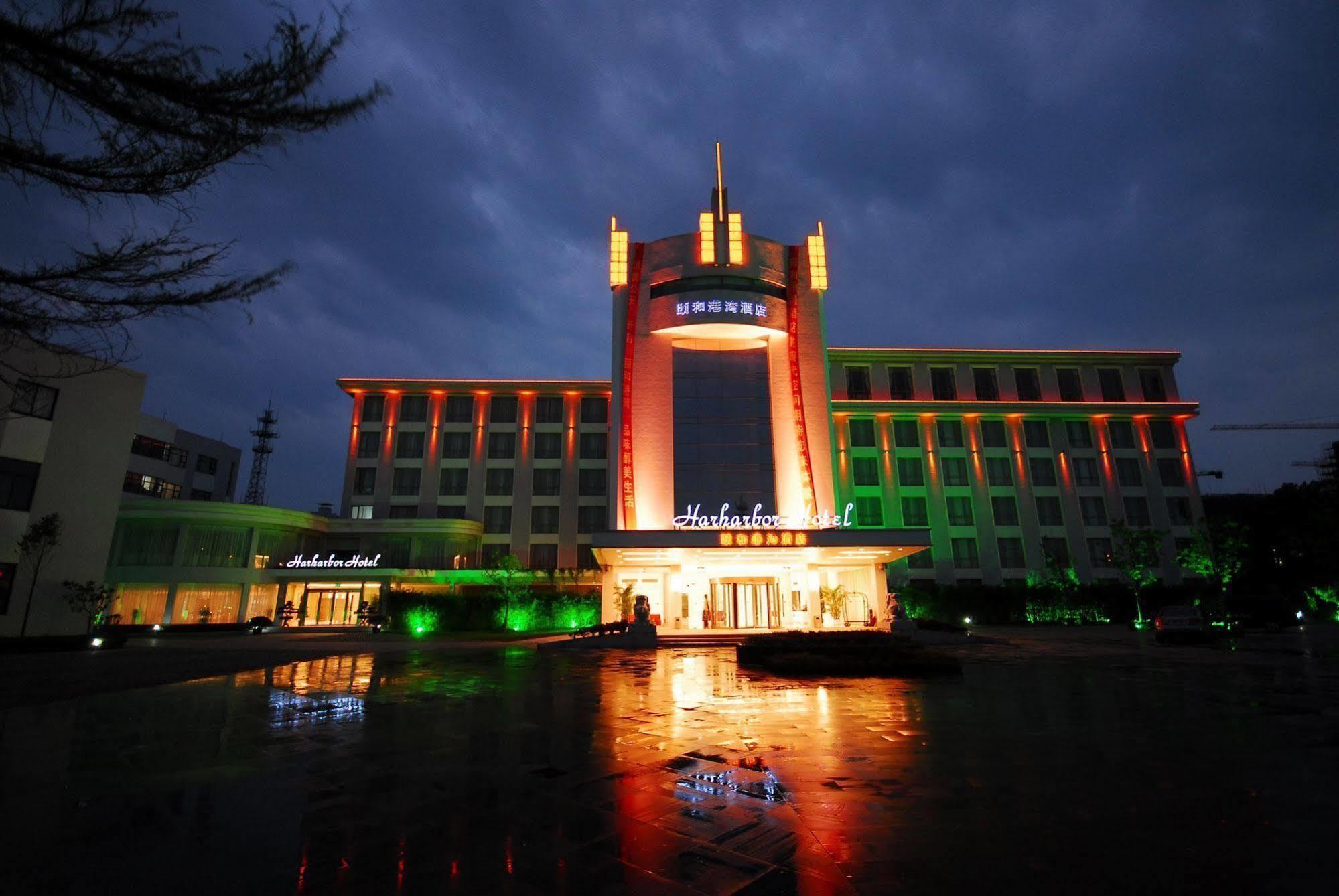 Yihe Harbor Hotel Wuxi  Bagian luar foto